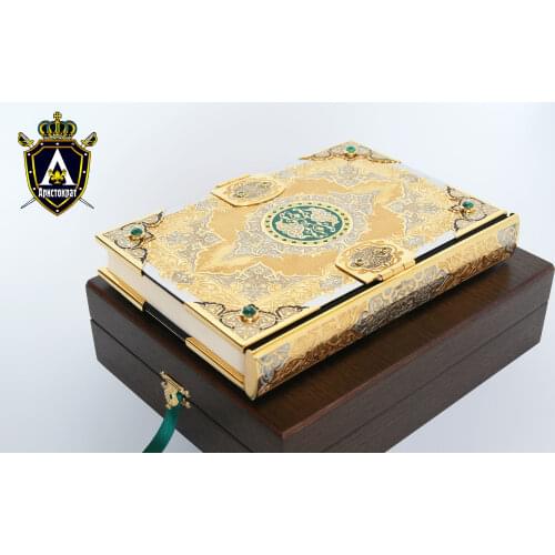 Аристократ Злат Stationery