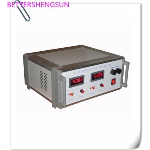 Customized Ac220v Input 10kV 1mA Two-Way Output Instrument Power Supply High Voltage Factory Direct Sales