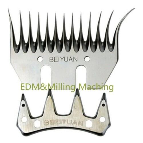 1Set High Quality 13 Teeths BEIYUAN Sheep Shear Comb Cutter Clipper Alpaca Farm Blade DURABLE New