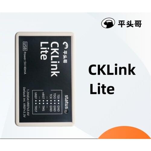 Debugger CPU Debugger Downloader CSKY Debug Accelerator CKLINK LITE
