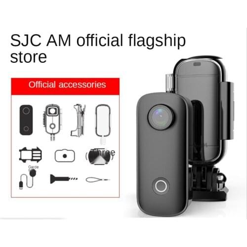 SJCAM C100 thumb movement camera recorder to ride motorcycle hd mini camera image stabilization