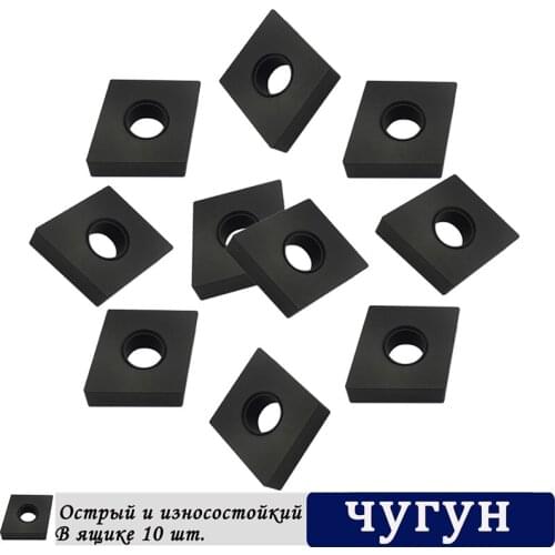 10PCS CNMA120404 UC5115 Carbide Inserts Flat External Turning Tool CNMA 120404 Cutting Tool CNC Lathe Cutter Tools For Cast Iron