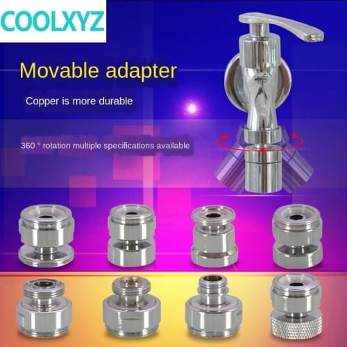 Pipe Fittings Faucet bubbler adapter 20 22 24mm inner and outer teeth movable water spout