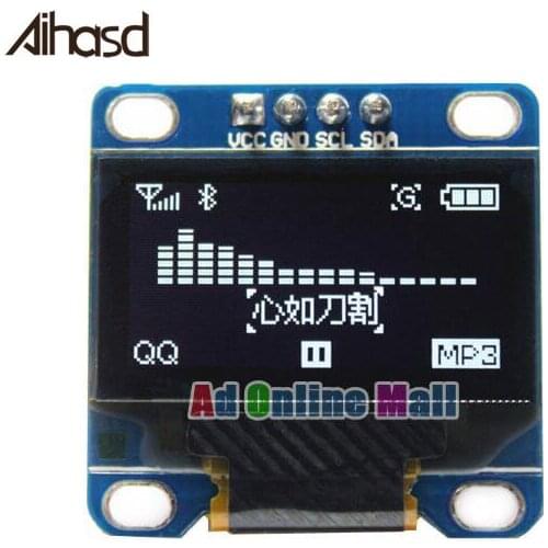 0.96" I2C IIC Inch White OLED LCD Module Serial 128X64 LED Display for Arduino 51 MSP430 STIM32 CSR