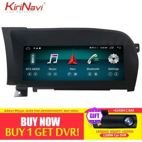 KiriNavi 10.25" Android 10.0 Car Radio Auto GPS Navigation for Mercedes Benz S Class W221 W216 Car Dvd Multimedia Player 4G