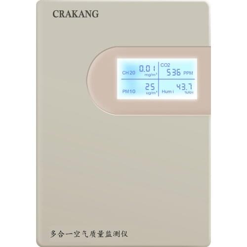 Multi-functional air quality detector CRK-S6 RS485 outlet Temperature and humidity CO2 formaldehyde TVOC