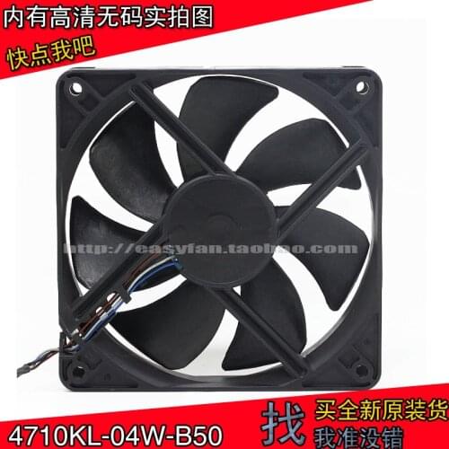 NEW SUNON EFC0251B1-Q050-S99 12W 2.74W Projector cooling fan