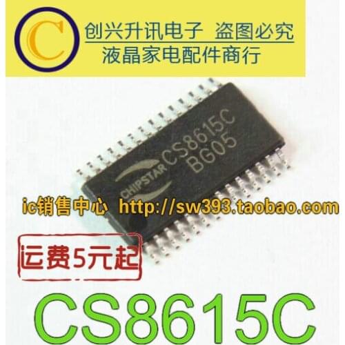 Original 5PCS/ CS8615C SOP