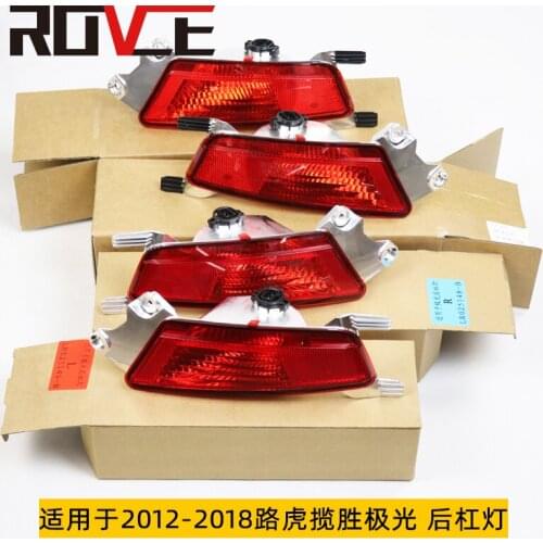 FOG LAMP for 2012-2018 RANGEROVER EVOQUE