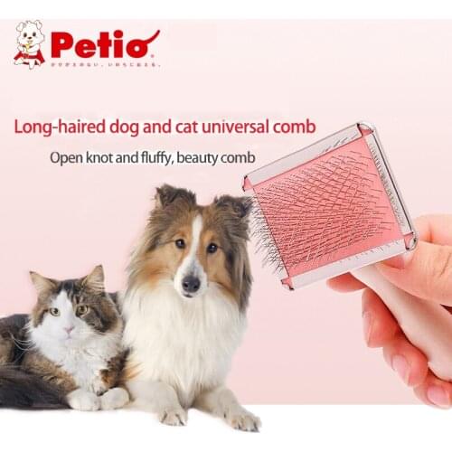 Petio Dog Grooming Knotting Comb for Cats Does Not Injury Skin Massage Needle Comb to Remove Floating Hair Artifact