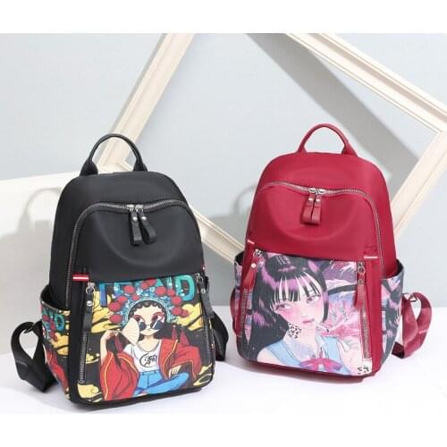 Ladies Fashion Cool Waterproof Oxford Cloth Graffiti Printed School Bag Backpack National Tide Shopping Large Capacity Handbag