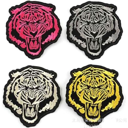 Kids Animal Tiger Head Iron On Patch Clothes Patch For Clothing Girls Boys Embroidered Patch
