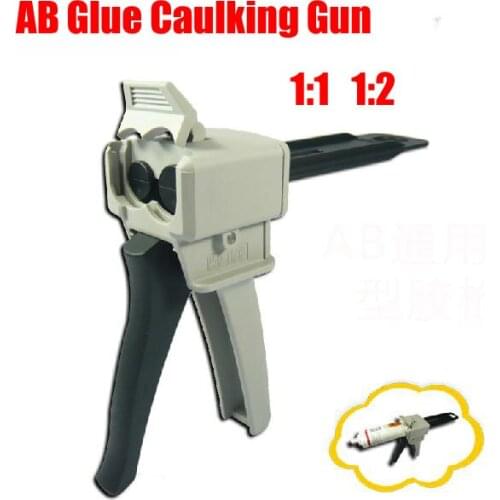 50ML 1:1, 1:2 mix dual AB glue gun,Caulking Gun,AB Glue Tools, free shipping