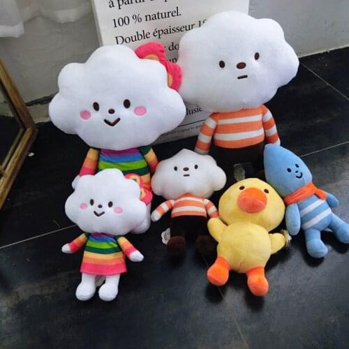 Hot Creative Duck/Rainbow Cloud/water Pillow Cushion Clouds Plush Doll Baby Sleep Plush Toy Appease ChildrenS Room Decoration