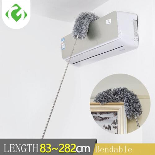 280cm super long Dusters stainless steel telescopic rod cleaning sweep microfiber duster housework cleaning tool long duster