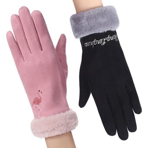 Touch Screen Winter Gloves For Women Thick Keep Warm Mittens For Ladies Winter Outdoor Ski Gloves Girls New