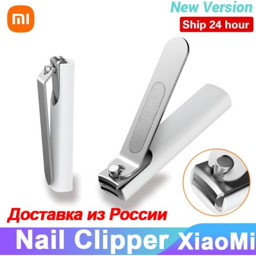 Xiaomi Mijia Stainless Steel Nail Clipper With Anti splash cover Trimmer Pedicure Care Nail Clippers Professional File