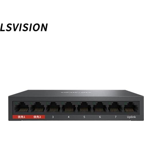 Mercury MCS1508D Gigabit Network Switch 8-port 10/100/1000Mbps Security Monitor Switch Auto MDI/MDIX Plug and Play
