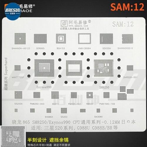 AMAO SAM12 Tin Planting Net/S20 Series G988 U B BR SM8250 Exynos990 CPU