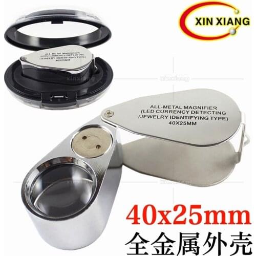 40X LED UV lamp large metal optical glass Magnifying glass folding identification crafts jewelry mirror money check Magnifier