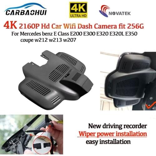 4K 2160P Easy to install car driving recorder Video Camera For Mercedes benz E Class E200 E300 E320 E320L E350 coupe w212 w213