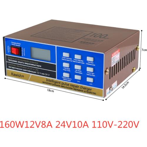 KW2C 110V/220V Full Automatic Car Battery Charger Intelligent Pulse Repair Battery Charger 12V/24V Truck Motorcycle Charger