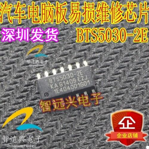BTS5030-2E Car computer board turn signal control IC chip