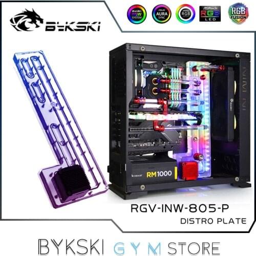 Bykski Distro Plate For IN WIN 805 Case, 120+240 Radiator Water Cooling Loop Solution, 12V/5V RGB SYNC, RGV-INW-805-P