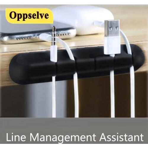 Cable Holder Silicone USB Cable Winder For Car Desktop Cable Organizer For Mouse Keyboard Earphone Headset Charging Cable Winder