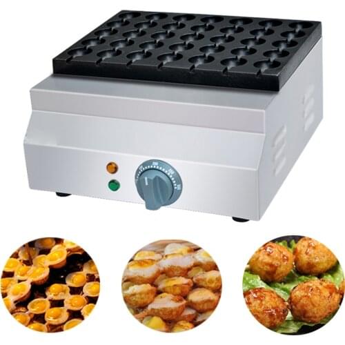Gas Type Electric Skewer Waffle Maker Machine Takoyaki Octopus Balls Grill Pan Non Stick Ball Shaped Quail Egg Skewer