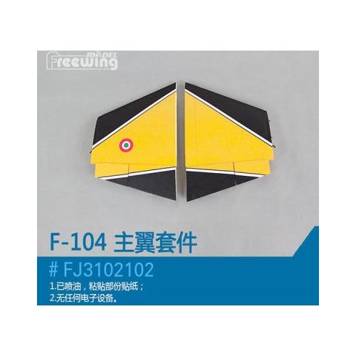 Main wing set for Freewing F104 90mm EDF rc plane model