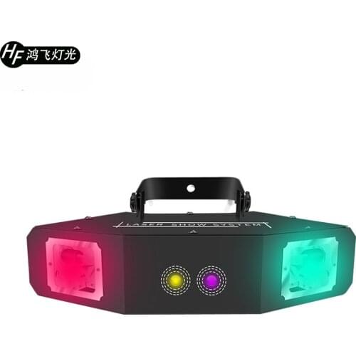 PQIVCG Double-Head Scanning Double-Picture Laser Light Full-Color Rotating Pattern Bar KTV Private Room Indoor Disco Stage Light