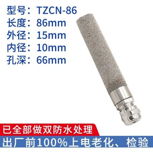 Temperature and Humidity Sensor Housing Protective Sleeve Sht30 Sht35 Soil Sht20 SHT75