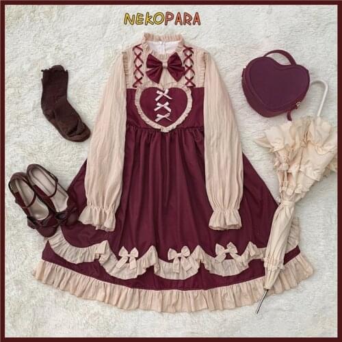 Sweet Berry Vintage Style Womens Lolita Dress & Headband OP Long Sleeve Dress Cute Carving Heart Patchwork Dress One Piece
