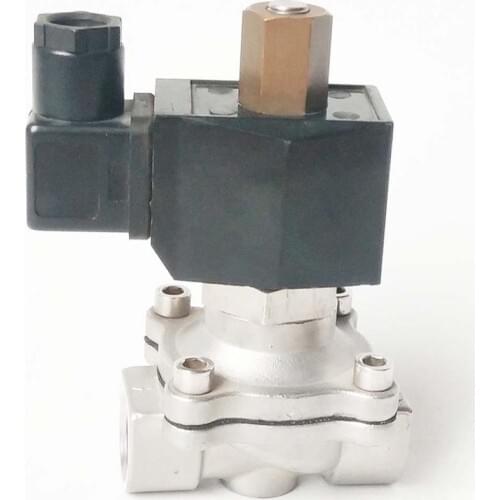 1 inch normally open solenoid valve 2WB-25S 2/2 way