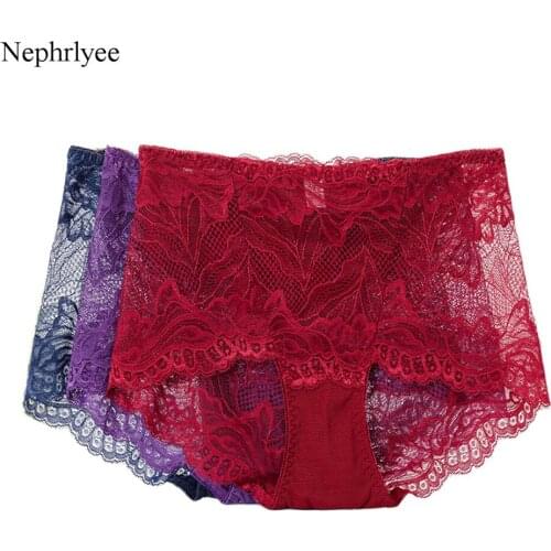 2021 New Seamless Panties Sexy Lace Briefs Women Lift Up Underwear Lingerie Panties For Female Floral Pantys Underpants P357