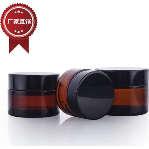 30g brown anodized plastic PP cover glass Jar cream bottle-grade glass bottle 10pcs/lot