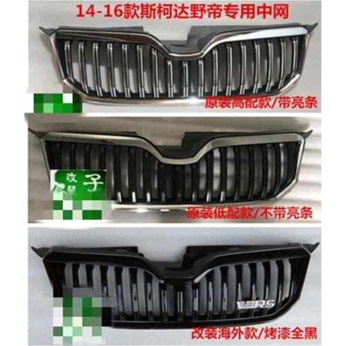 Car styling for Skoda Yeti 2013-2017 Auto parts Original authentic car Front Grille Around Trim Racing Grills Trim