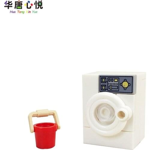 Locking City Washing Machine Decorate The Room Building Blocks Educational Toys Childs Gift Accessories Toys Cities Model Toy