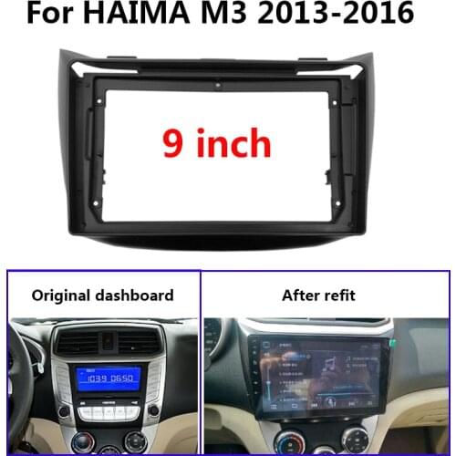 9" Car Radio Fascia Install Panel Dashboard Trim For HAIMA M3 2013-2016 Frame Kit