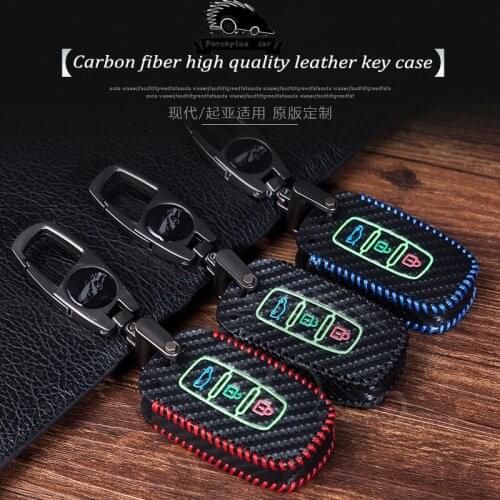 Carbon fiber Leather Case Cover for Hyundai I20 I30 IX25 IX35 Tucson Verna Solaris Elantra Accent I45 New Santafe veracruz