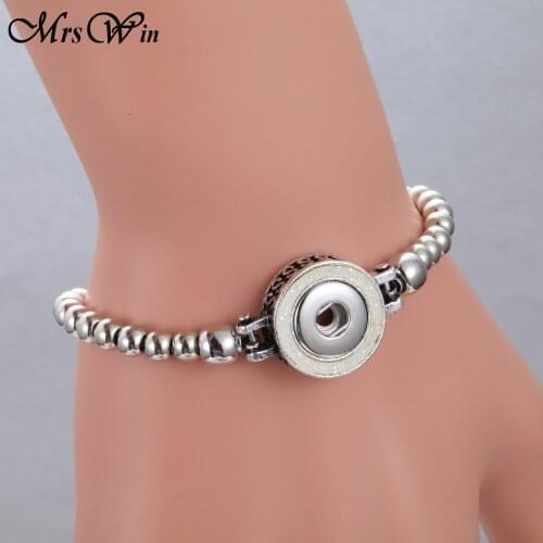 New 12mm Snap Jewelry Beaded Snap Bracelet Fit 12mm Snap Buttons Adjustable Silver color Chain Snap Bracelets Bangles