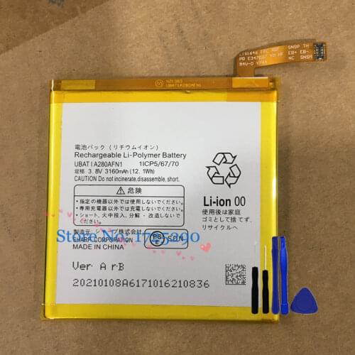 New High Quality UBATIA280AFN1 3160mAh Battery For Sharp Aquos R SH-03J SHV39 605SH