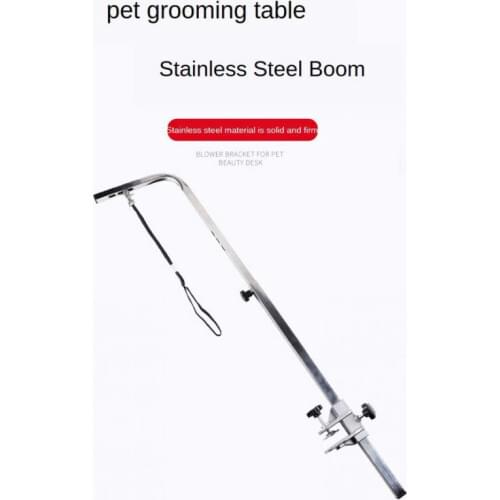 Dog Grooming Arm Adjustable Foldable with Clamp Sling Suspender For Cat Adjustable Clamp Hair Drye Holder