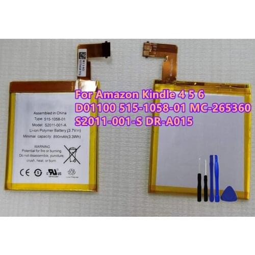 TMIOLOC CUBOT Phone Batteries