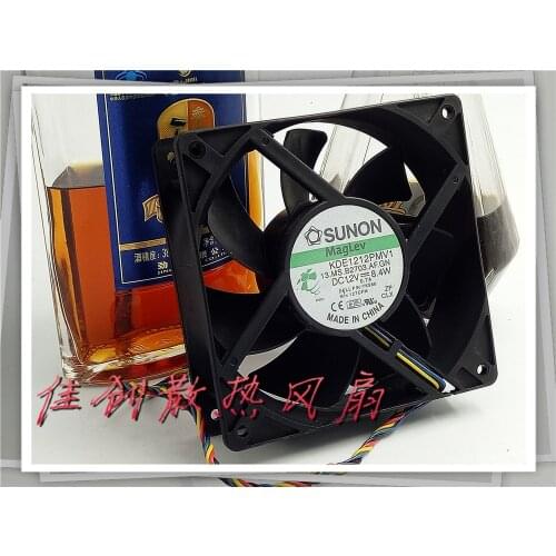 KDE1212PMV1 12V 0.7A 8.4W 12038 12CM fan