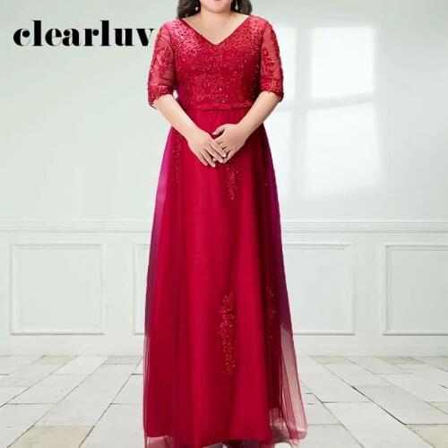 Appliques Robe De Soiree DR1047 Plus Size A-Line Evening Dress Burgundy Beading Women Party Gowns Shiny Sequin Vestido De Noche