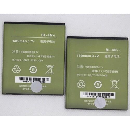 20pcs/lot 1800mah battery BL-4N-i For INNOS DNS S4503Q S4503 I6 I6C innos Small Dragonfly BL 4N i internal phone batteries