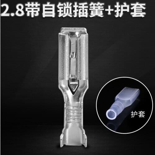 200pcs =100pcs 2.8mm Faston Crimp Terminal Connector +100pcs Transparent Sheath Inserted Spring Self-locking Plug Insulator