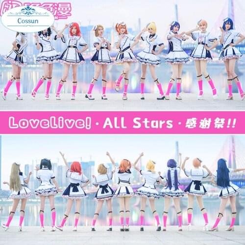 Anime Lovelive!Aqours 2020 Festival ALL STARS Nijigasaki High School Idol Club Team Suit Lovely Dress Cosplay Costume Halloween